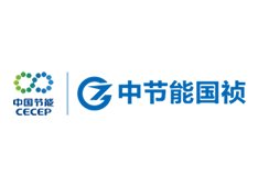 pg麻将胡了进行2026年“安全出产月”启动会
