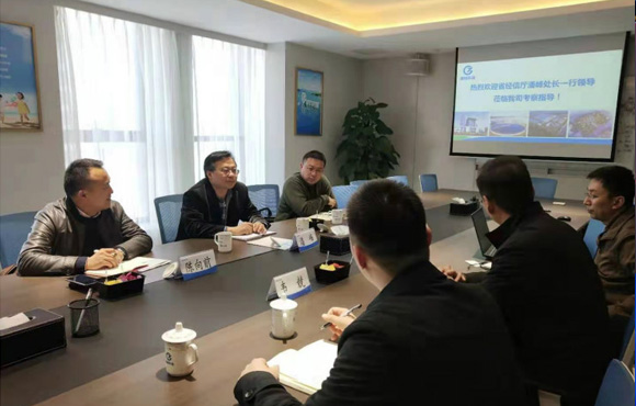 安徽省经信厅潘峰处长一行莅临国祯环？？？？？？？５鞑榱斓