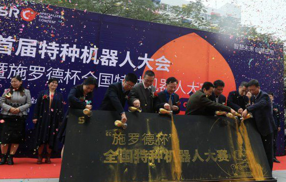 全国特种机械人大展风采，，，，，，，国祯环保荣获第一