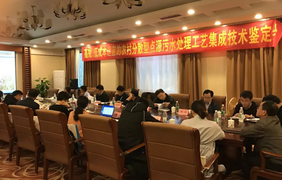 国祯环保水专项课题钻研成就“高效生化生态耦合村落污水？？？？？？？？榛χ眉际酢蓖ü际跫