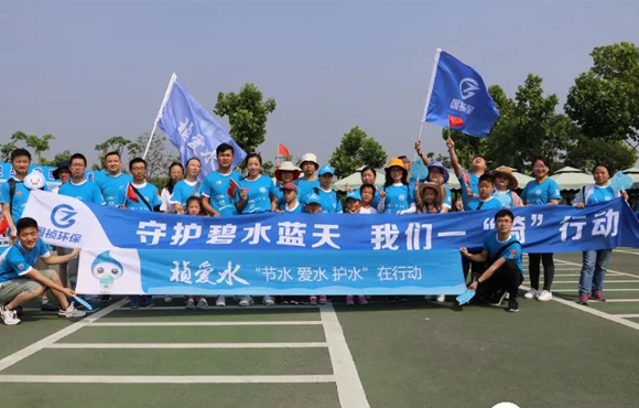 环保人的“六一+六五”，，，，，，，我们都是祯爱水的环保卫士
