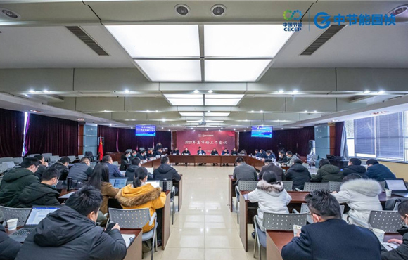 pg麻将胡了2021年度市场工作会议顺利召开