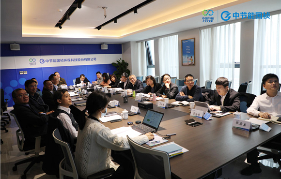 中国节能朱庆锋总管帐师带队调研pg麻将胡了