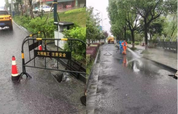 pg麻将胡了管网吹响防汛集结号