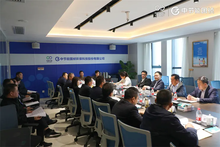 中国节能党委副书记、总经理余红辉调研pg麻将胡了