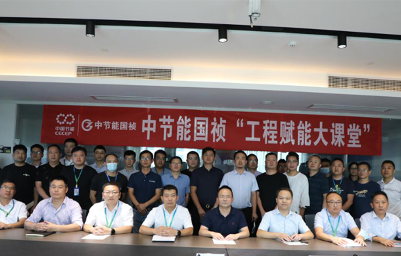 开讲啦！公司“工程赋能大讲堂”第一课，，，，，，，正式开讲