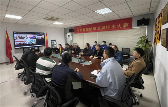 pg麻将胡了第五届排水技术大赛成功进行
