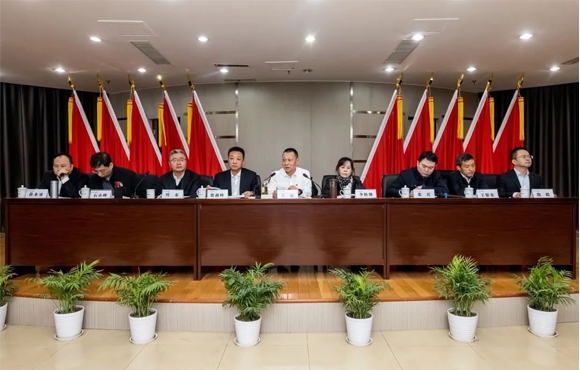 pg麻将胡了召开2023年度工作会议暨安委会第一次扩大会议