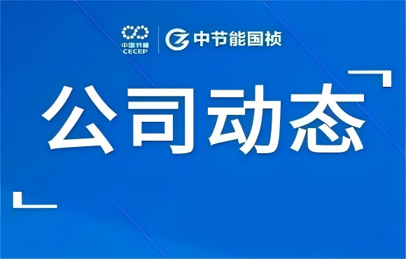 防汛之旗飘扬，，，，，，，抢险之声激荡—皖北区域公司驰援砀山防汛排涝