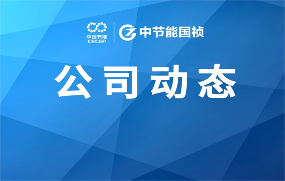 公司动态丨这两封“隔空”感激信，，，，，，，真暖!