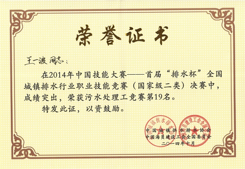 pg麻将胡了(官方)最新IOS/安卓版/手机版APP下载