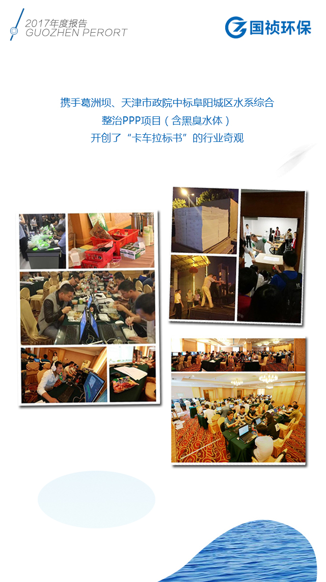 pg麻将胡了(官方)最新IOS/安卓版/手机版APP下载