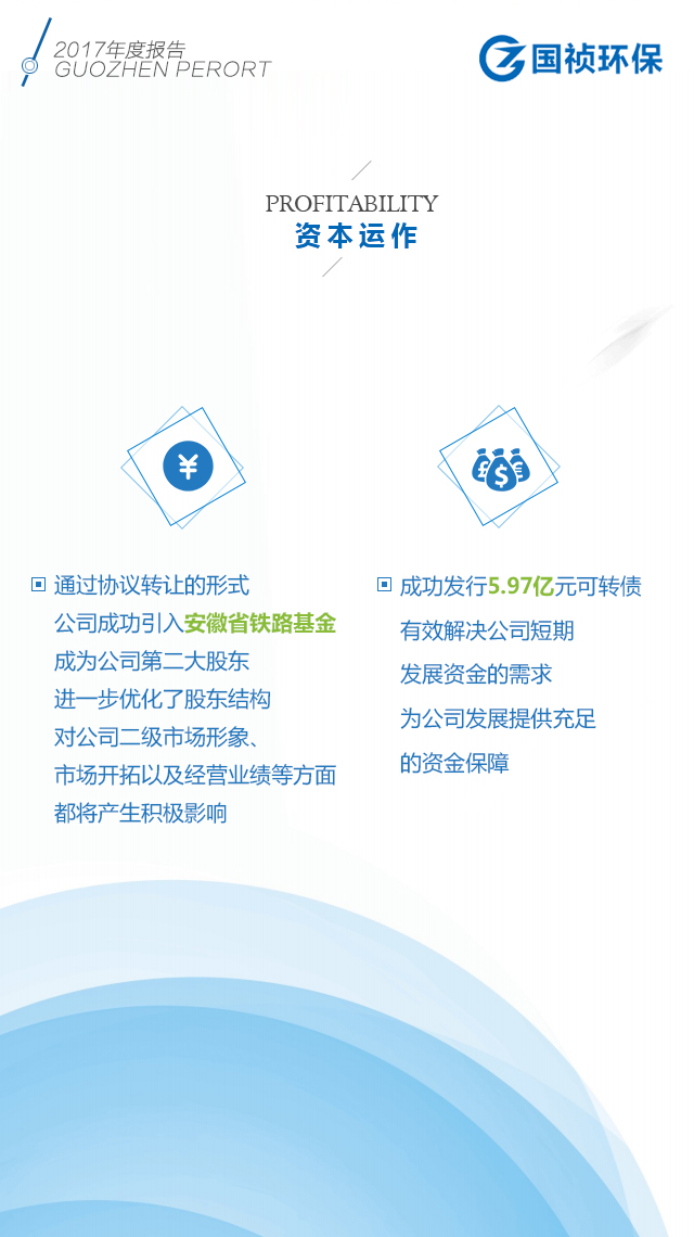 pg麻将胡了(官方)最新IOS/安卓版/手机版APP下载