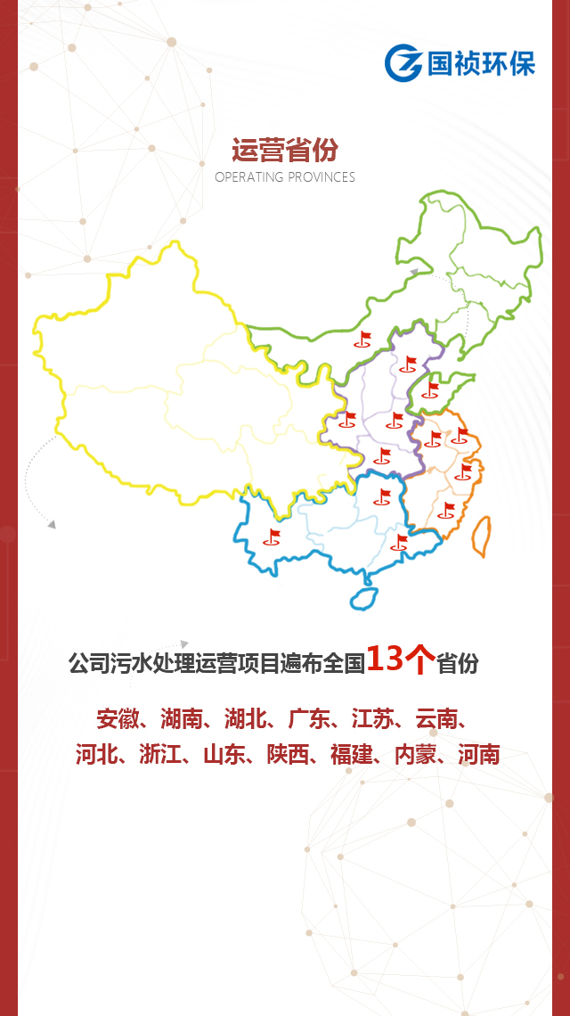 pg麻将胡了(官方)最新IOS/安卓版/手机版APP下载