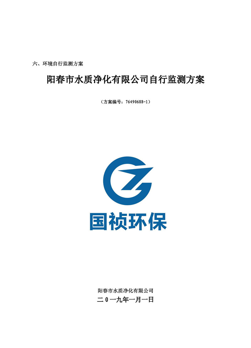pg麻将胡了(官方)最新IOS/安卓版/手机版APP下载