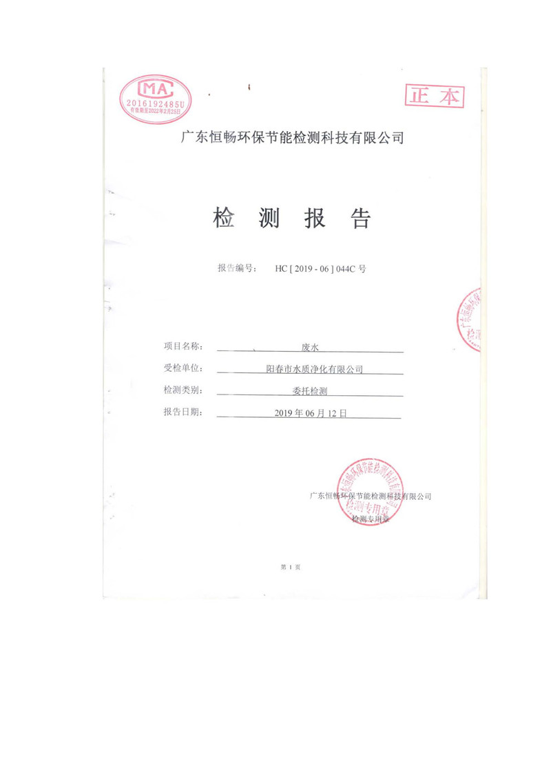pg麻将胡了(官方)最新IOS/安卓版/手机版APP下载