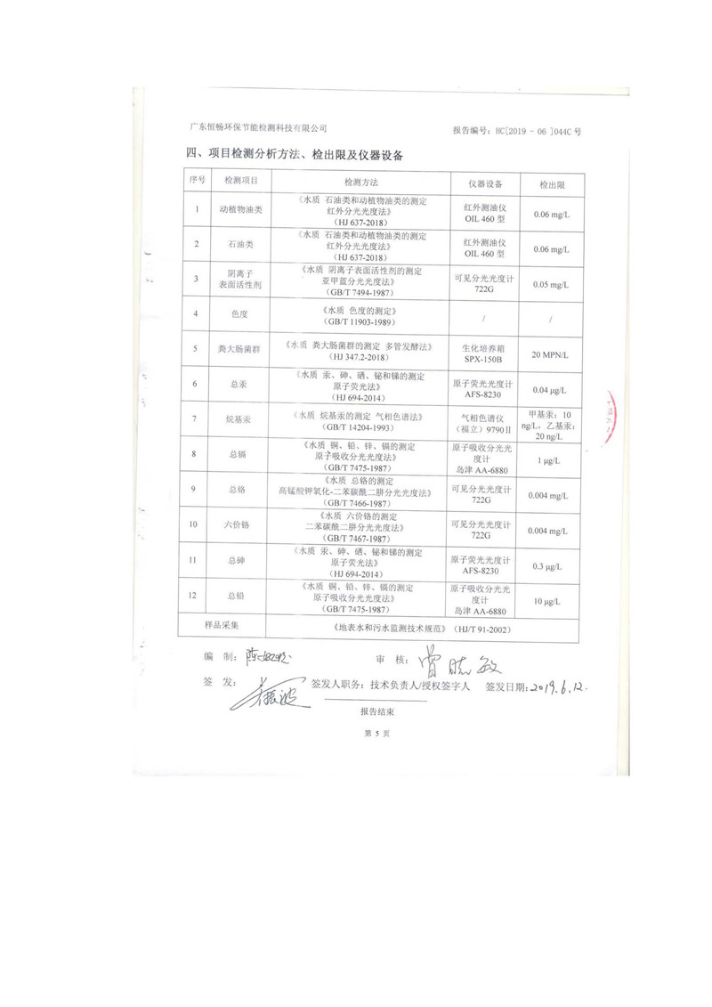 pg麻将胡了(官方)最新IOS/安卓版/手机版APP下载