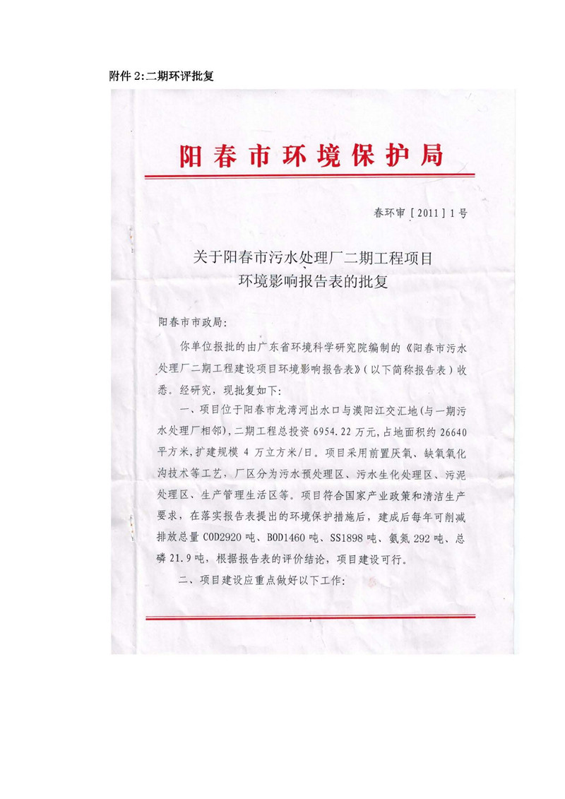 pg麻将胡了(官方)最新IOS/安卓版/手机版APP下载