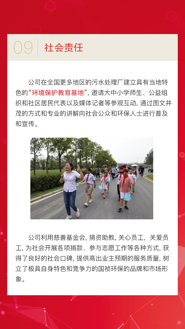 pg麻将胡了(官方)最新IOS/安卓版/手机版APP下载