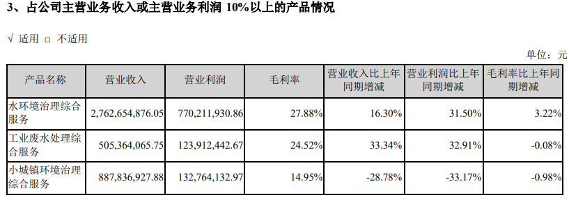 pg麻将胡了(官方)最新IOS/安卓版/手机版APP下载