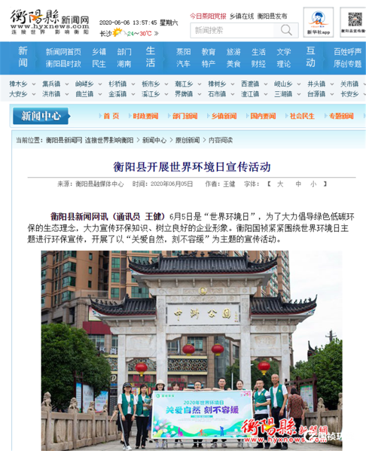 pg麻将胡了(官方)最新IOS/安卓版/手机版APP下载