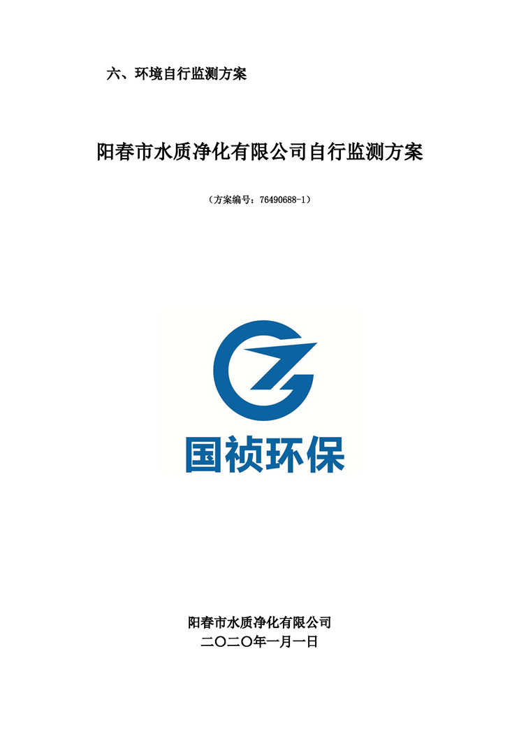 pg麻将胡了(官方)最新IOS/安卓版/手机版APP下载