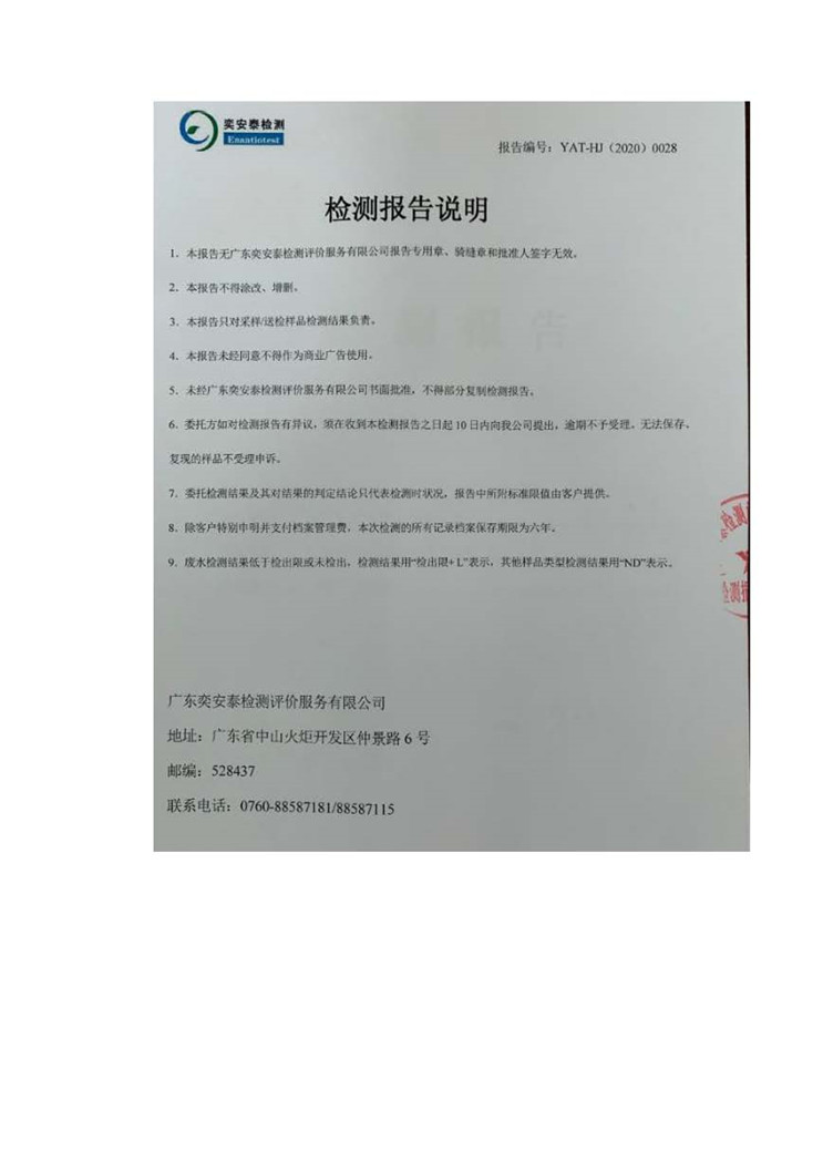 pg麻将胡了(官方)最新IOS/安卓版/手机版APP下载