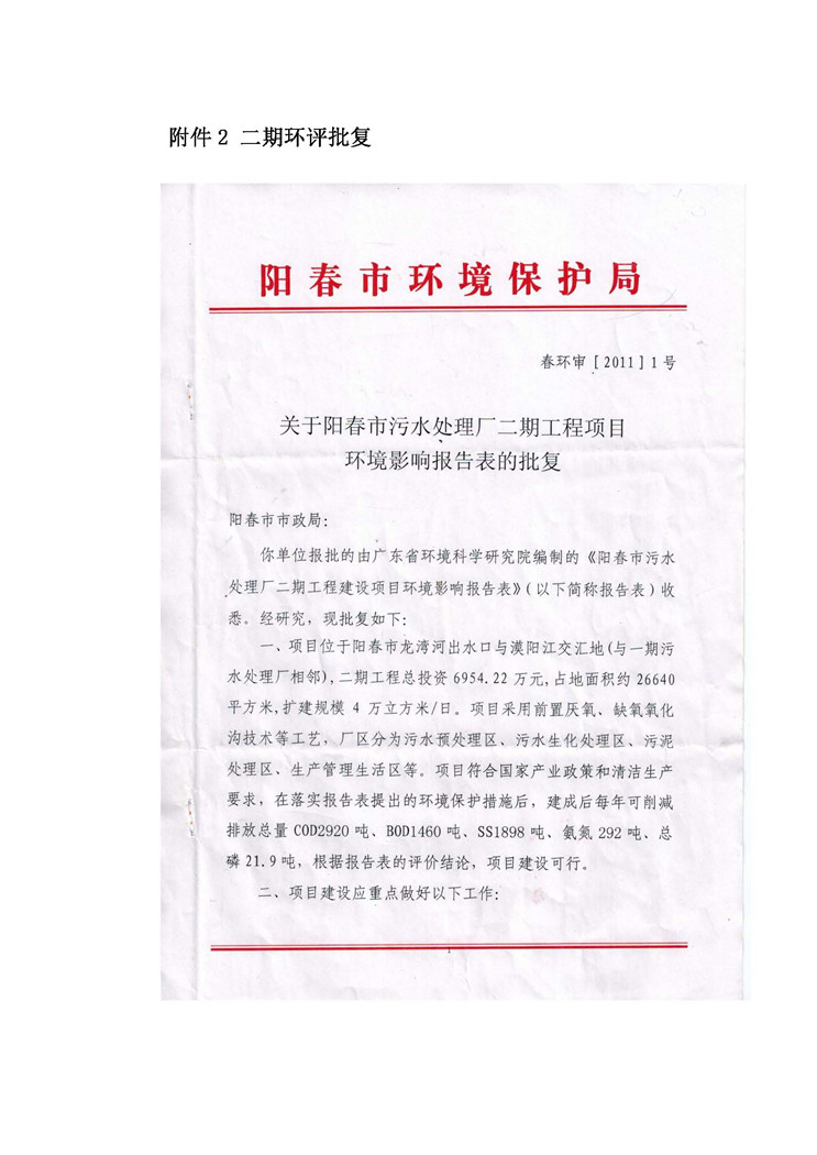 pg麻将胡了(官方)最新IOS/安卓版/手机版APP下载