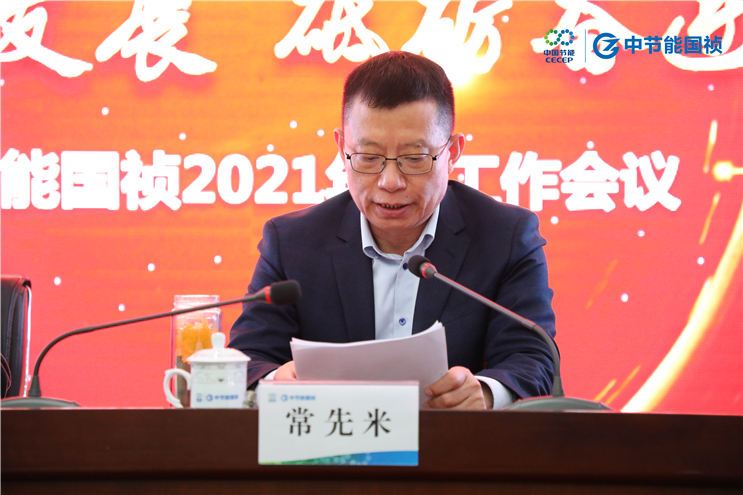 pg麻将胡了(官方)最新IOS/安卓版/手机版APP下载