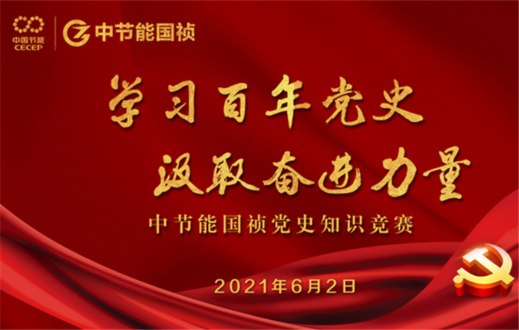 pg麻将胡了(官方)最新IOS/安卓版/手机版APP下载