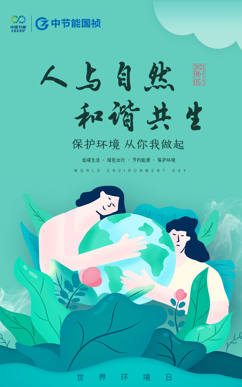 pg麻将胡了(官方)最新IOS/安卓版/手机版APP下载