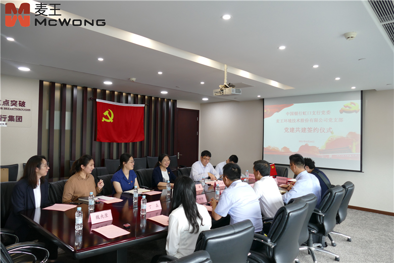 pg麻将胡了(官方)最新IOS/安卓版/手机版APP下载
