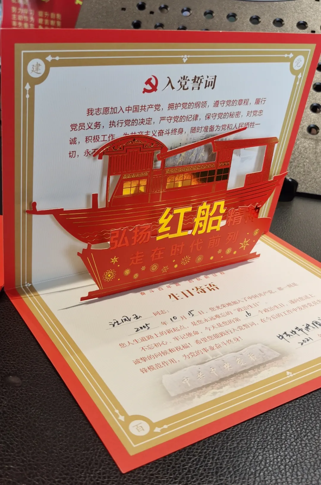 pg麻将胡了(官方)最新IOS/安卓版/手机版APP下载