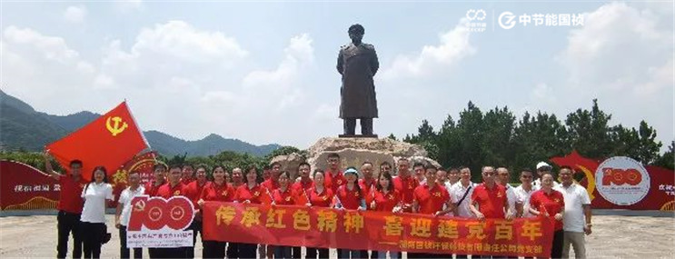 pg麻将胡了(官方)最新IOS/安卓版/手机版APP下载