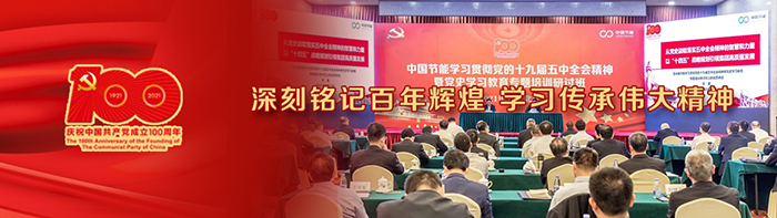 pg麻将胡了(官方)最新IOS/安卓版/手机版APP下载
