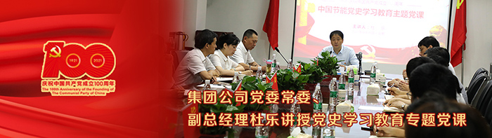 pg麻将胡了(官方)最新IOS/安卓版/手机版APP下载