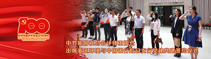 pg麻将胡了(官方)最新IOS/安卓版/手机版APP下载