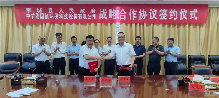pg麻将胡了(官方)最新IOS/安卓版/手机版APP下载