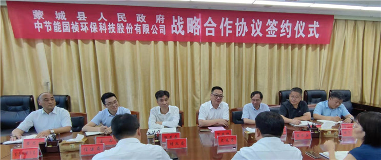 pg麻将胡了(官方)最新IOS/安卓版/手机版APP下载