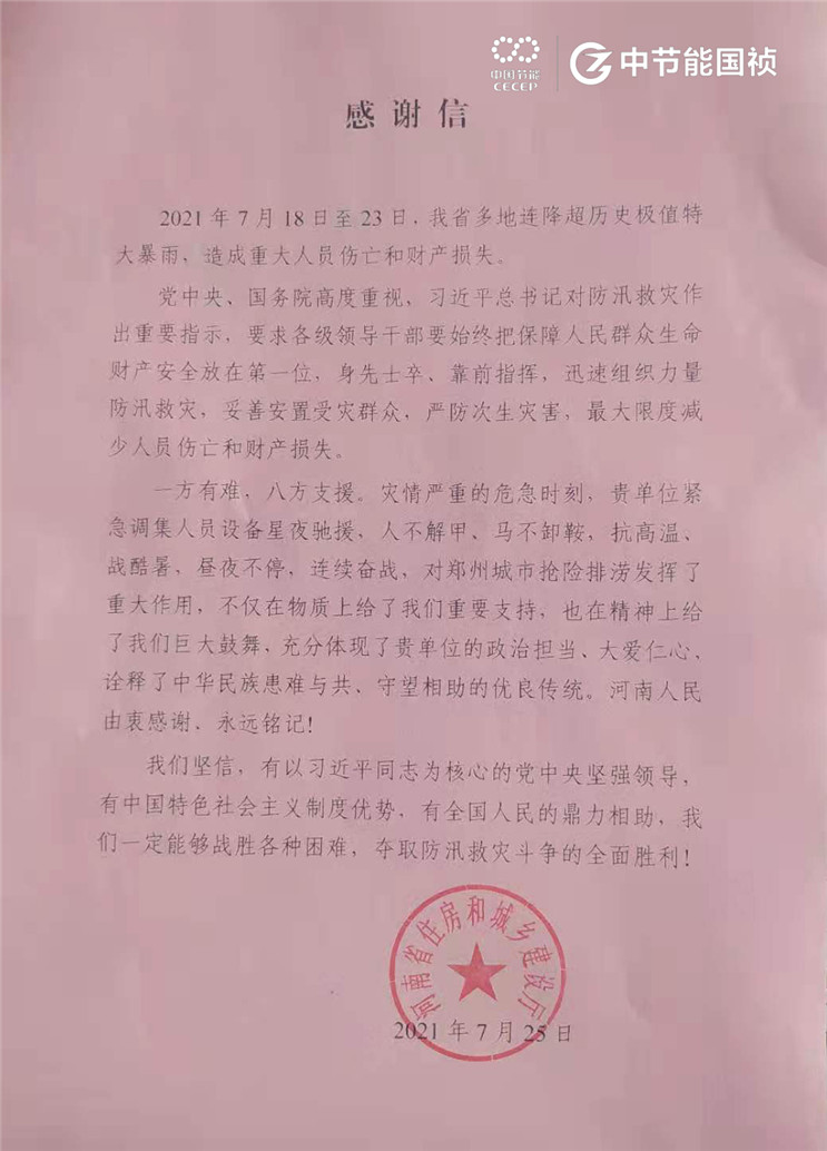 pg麻将胡了(官方)最新IOS/安卓版/手机版APP下载