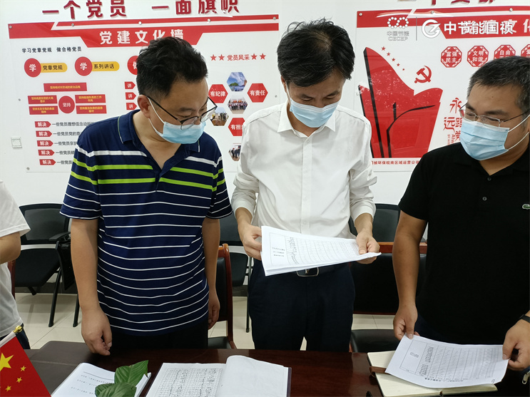 pg麻将胡了(官方)最新IOS/安卓版/手机版APP下载