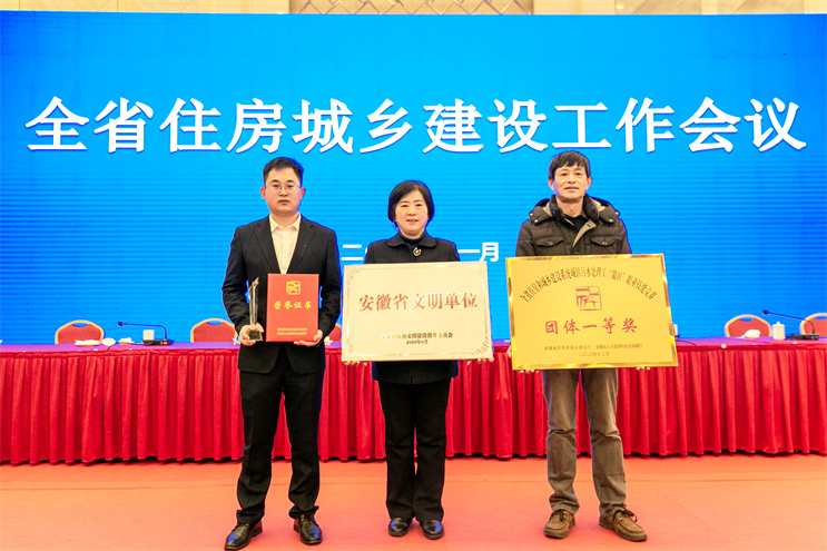 pg麻将胡了(官方)最新IOS/安卓版/手机版APP下载