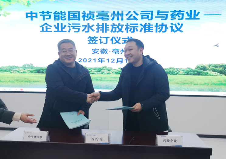 pg麻将胡了(官方)最新IOS/安卓版/手机版APP下载
