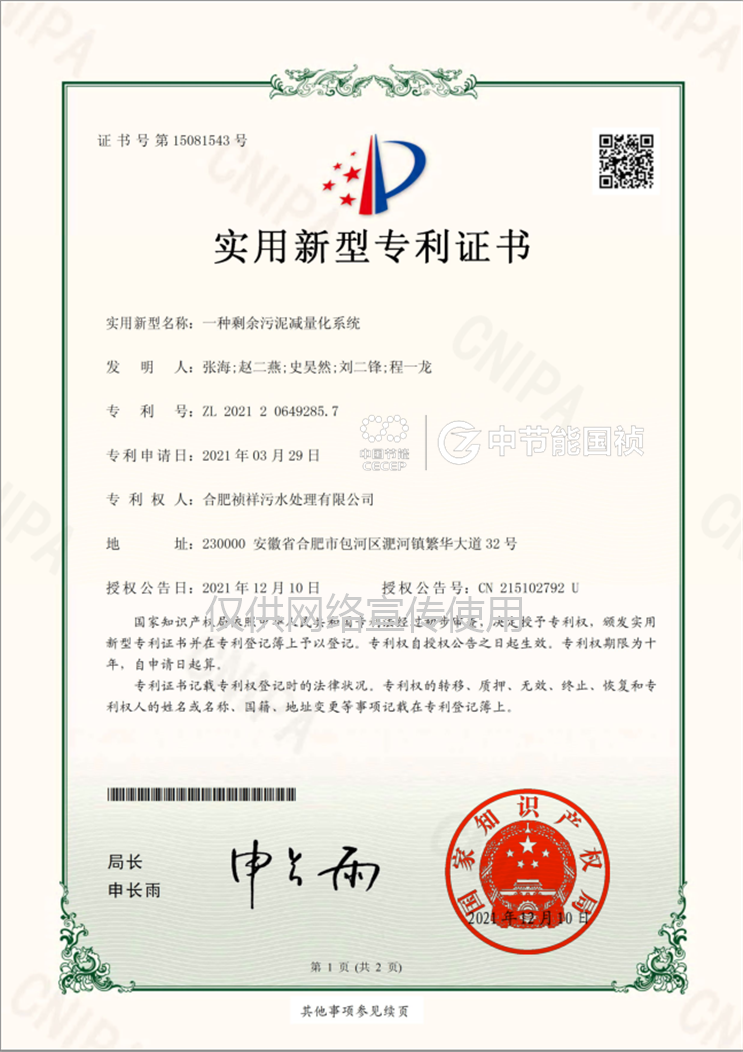 pg麻将胡了(官方)最新IOS/安卓版/手机版APP下载