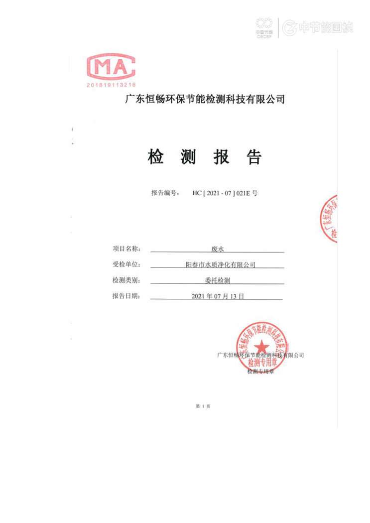 pg麻将胡了(官方)最新IOS/安卓版/手机版APP下载