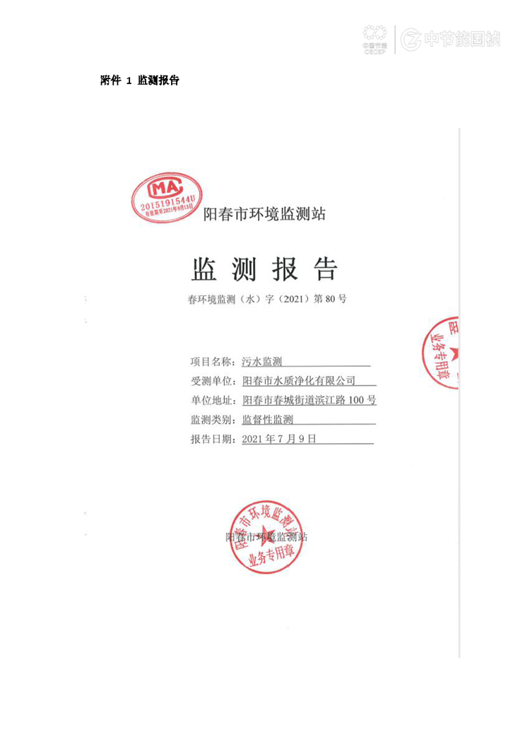 pg麻将胡了(官方)最新IOS/安卓版/手机版APP下载