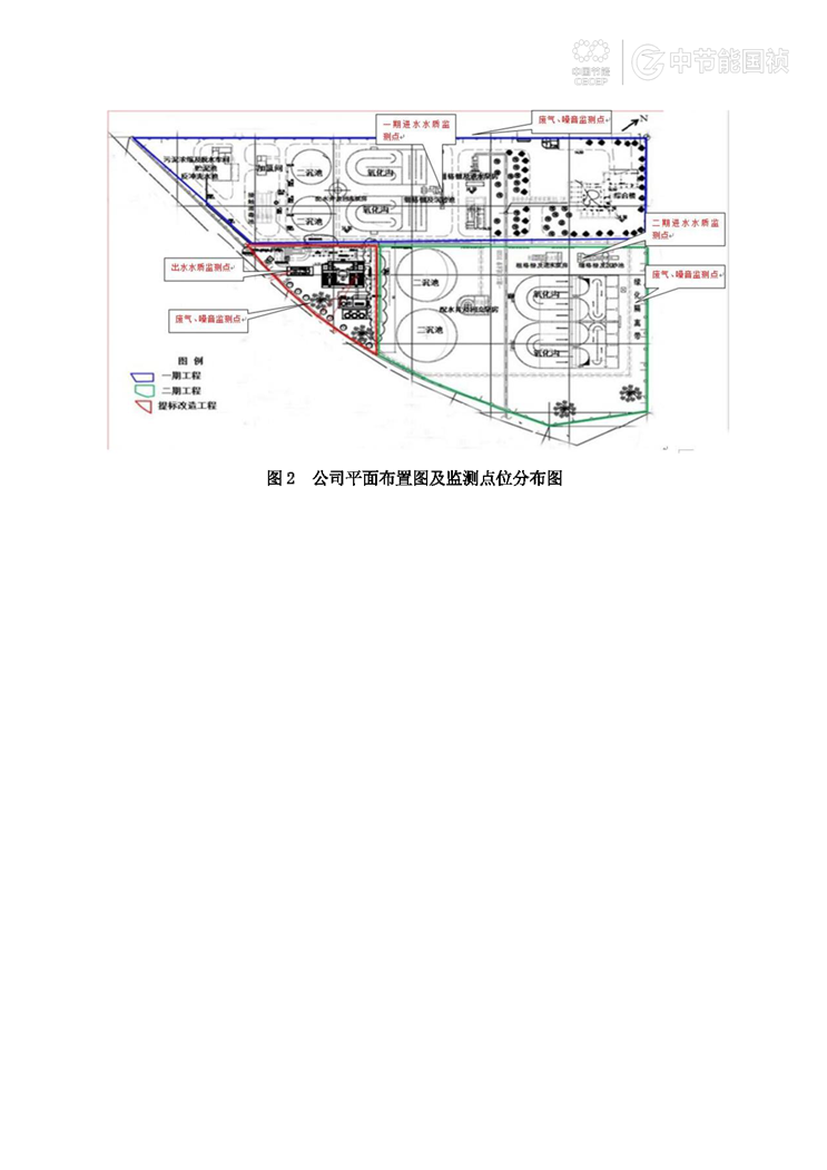 pg麻将胡了(官方)最新IOS/安卓版/手机版APP下载