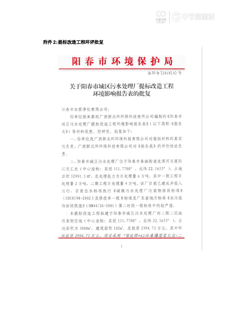 pg麻将胡了(官方)最新IOS/安卓版/手机版APP下载