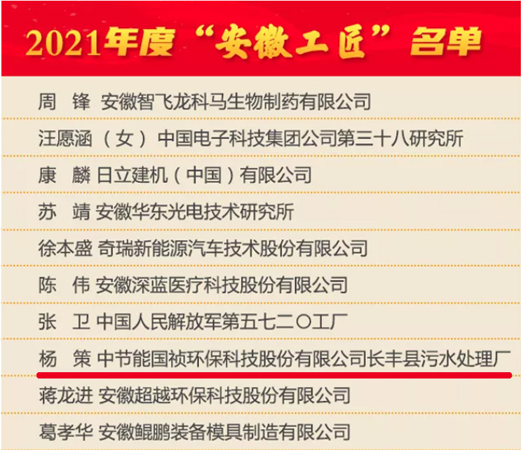 pg麻将胡了(官方)最新IOS/安卓版/手机版APP下载