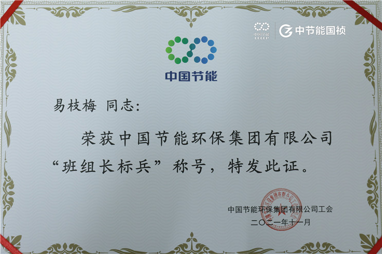 pg麻将胡了(官方)最新IOS/安卓版/手机版APP下载